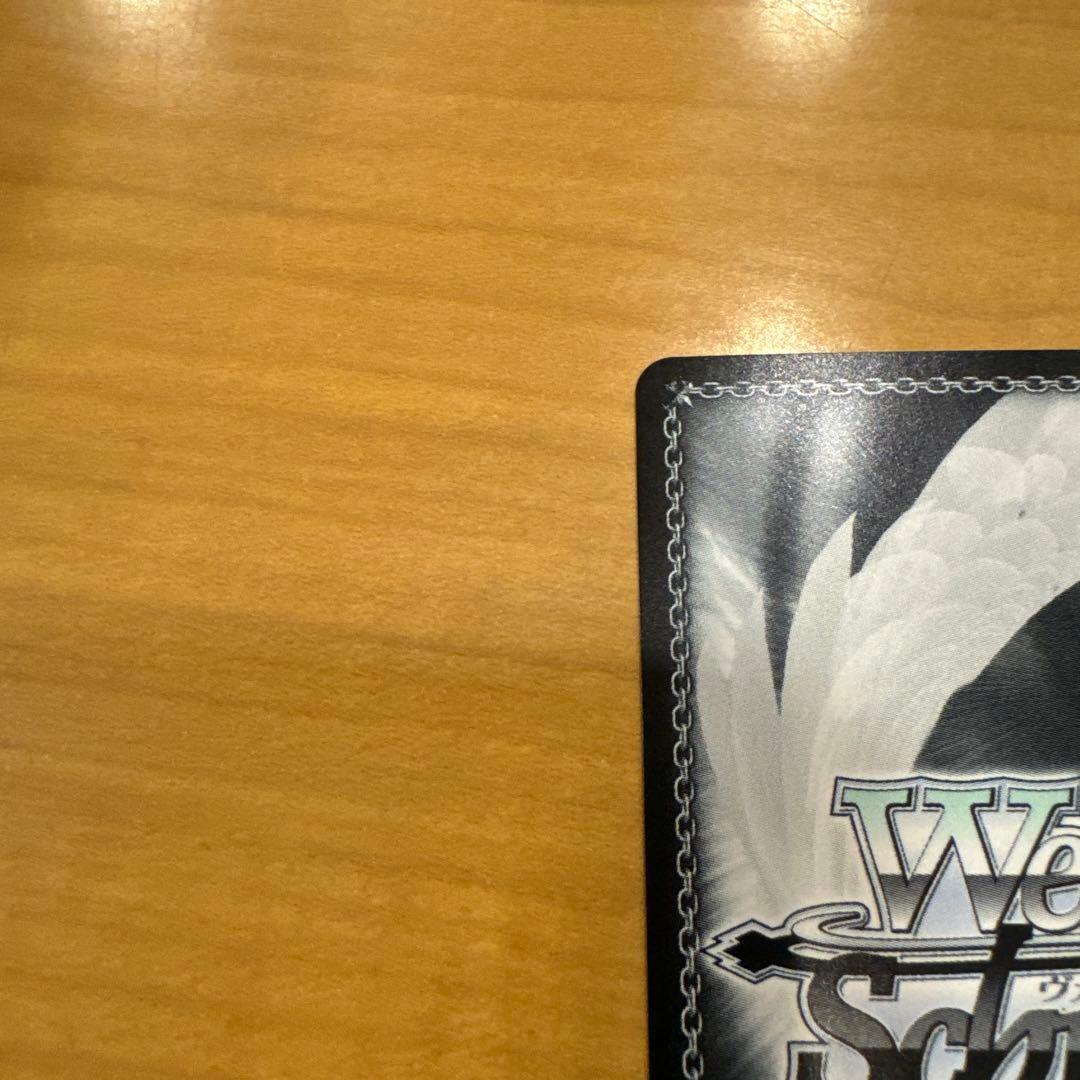 ヴァイスシュヴァルツ いのちを大事に 千束PR