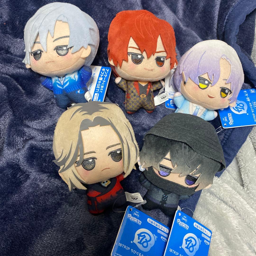 18trip ちびぐるみ　朝班　第二弾　5種セット　コンプリート