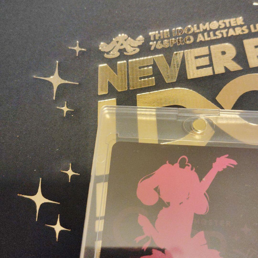 アイドルマスター シンデレラガールズ フォリオ 佐藤心　MR