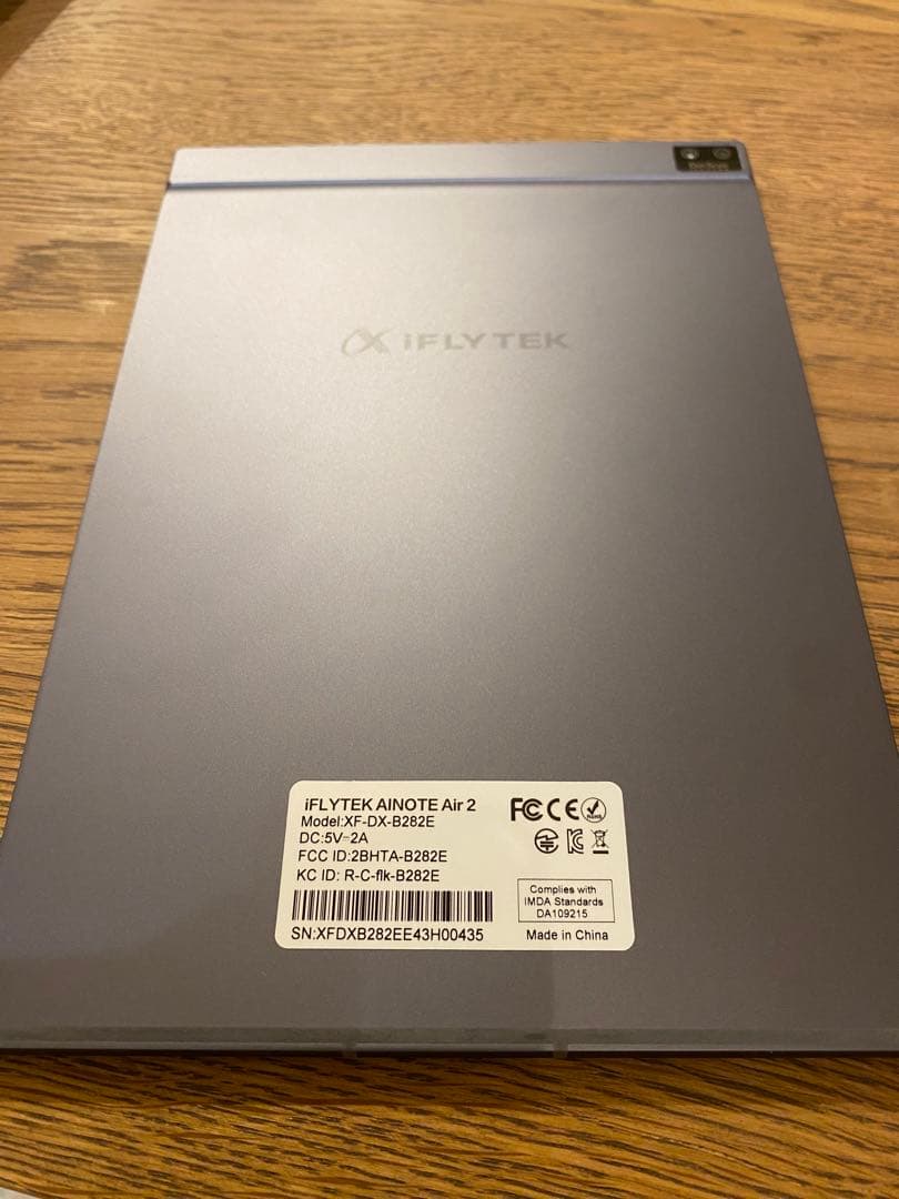 その他 iFLYTEK AINOTE Air