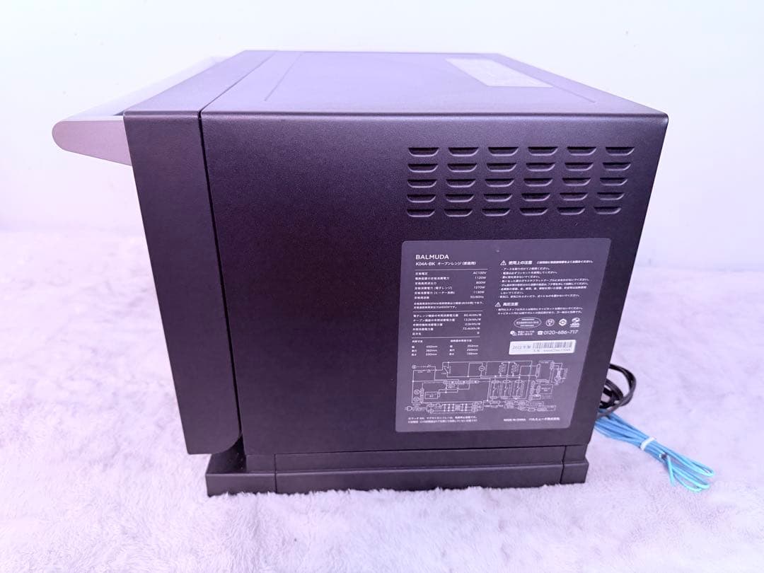 バルミューダ The Range K04A-BK かわいい操作音 オーブンレンジ