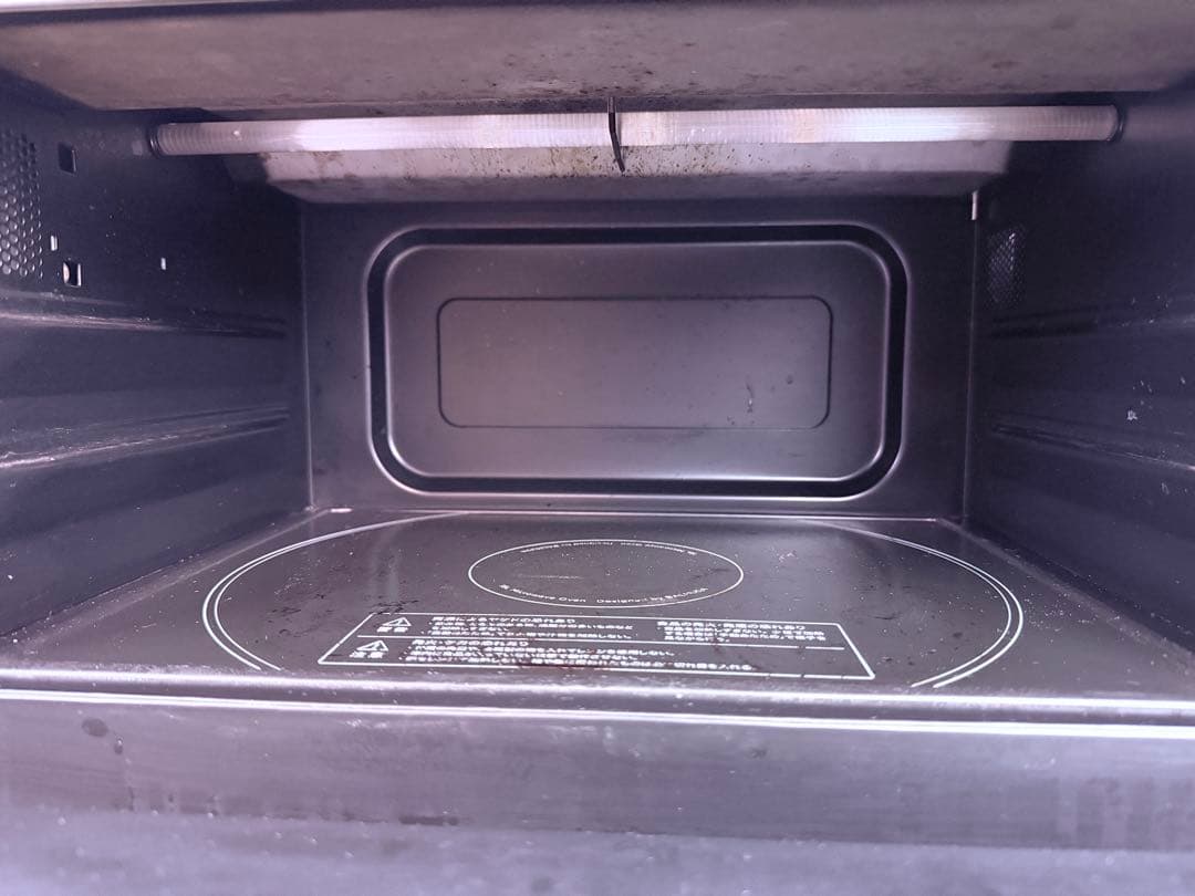 バルミューダ The Range K04A-BK かわいい操作音 オーブンレンジ