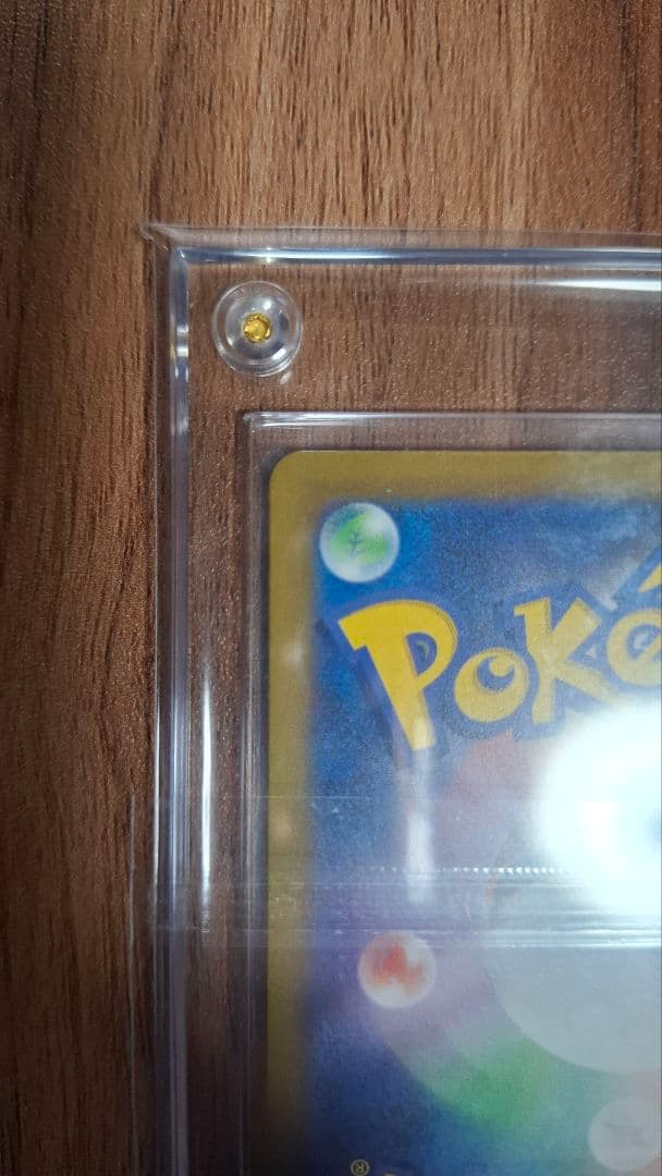 メガゲンガーex sar MEGAドリーム