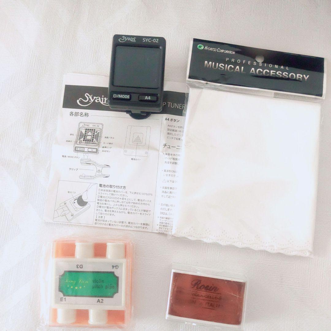 【付属品多数】ハルシュタット ヴァイオリン V-12 4/4サイズ