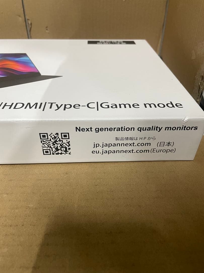 JAPANNEXT 17.3インチ モバイルモニター IPS パネル フルHD