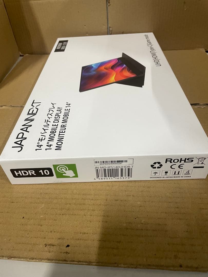 JAPANNEXT 17.3インチ モバイルモニター IPS パネル フルHD