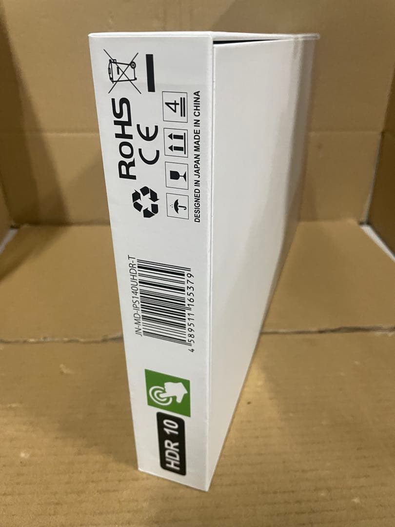 JAPANNEXT 17.3インチ モバイルモニター IPS パネル フルHD