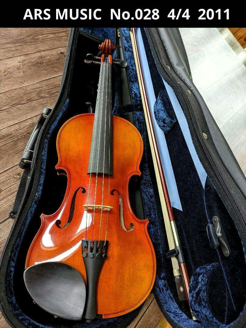 摩尋　 ARS MUSIC No.028 バイオリン 4/4 2011
