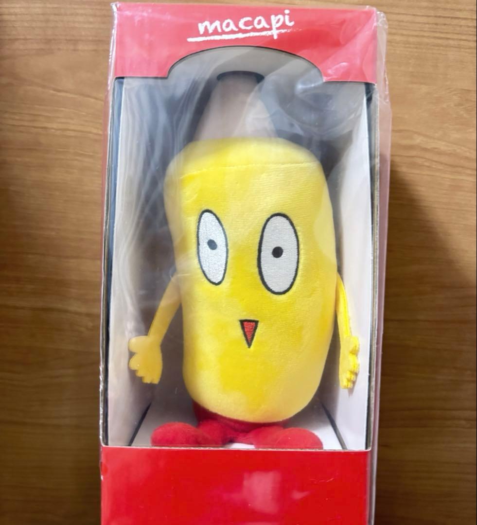マカロニえんぴつ　祝⭐︎10周年　まかぴー君　ぬいぐるみ　グッズ　未開封　数量限定