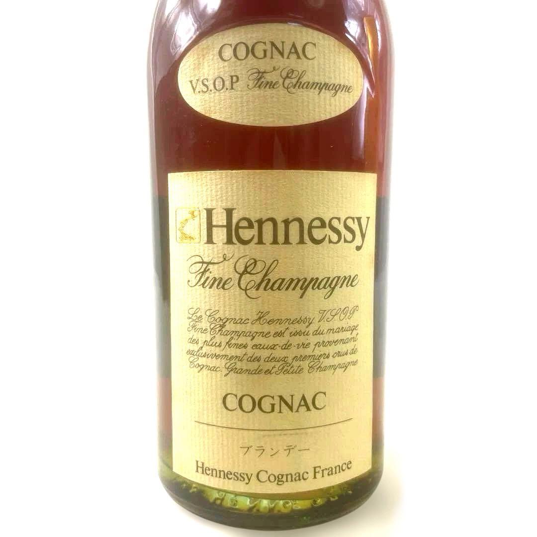 Hennessy VSOP Fine Champagne COGNAC 700㎖