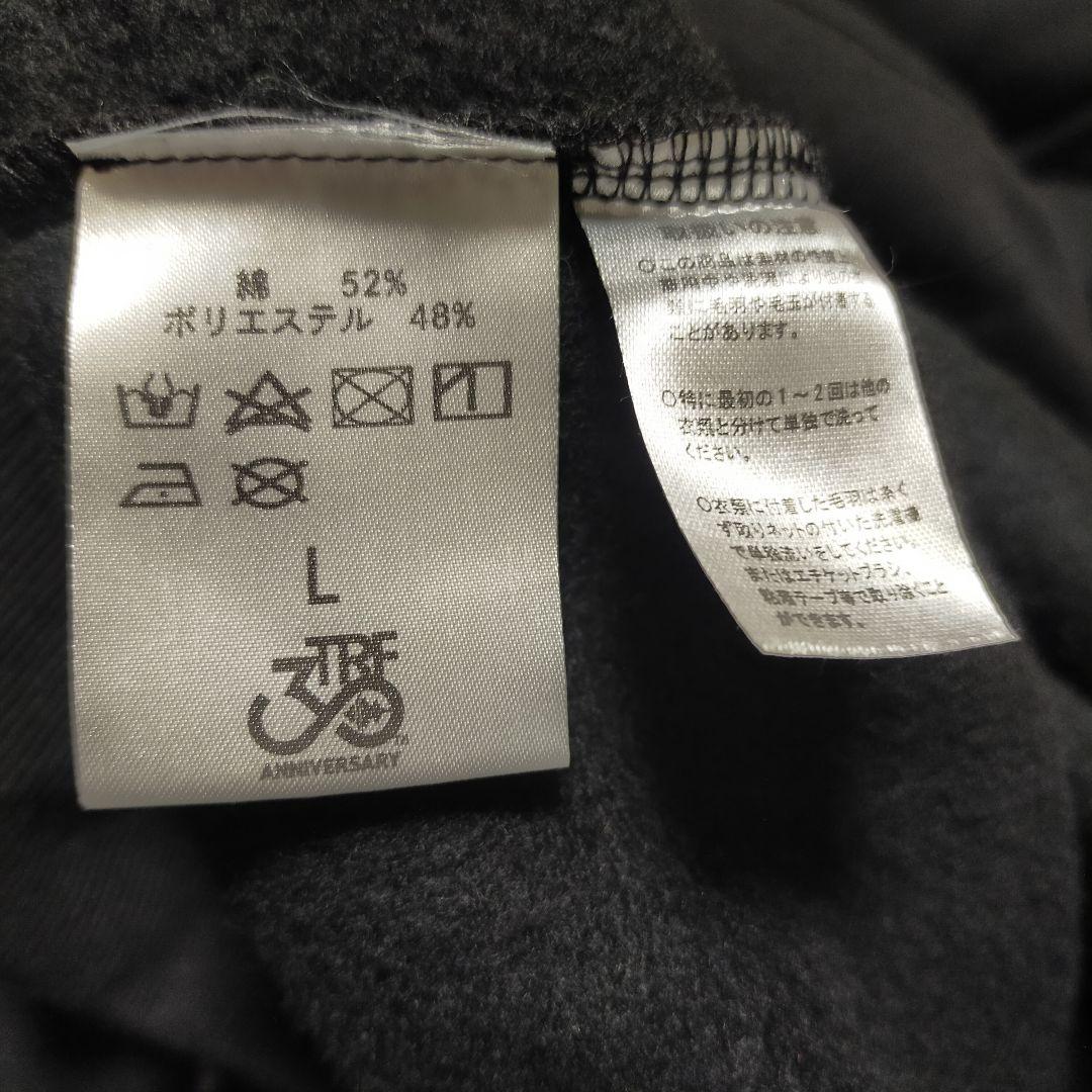 TRF 30周年 United Athle パーカー Lサイズ