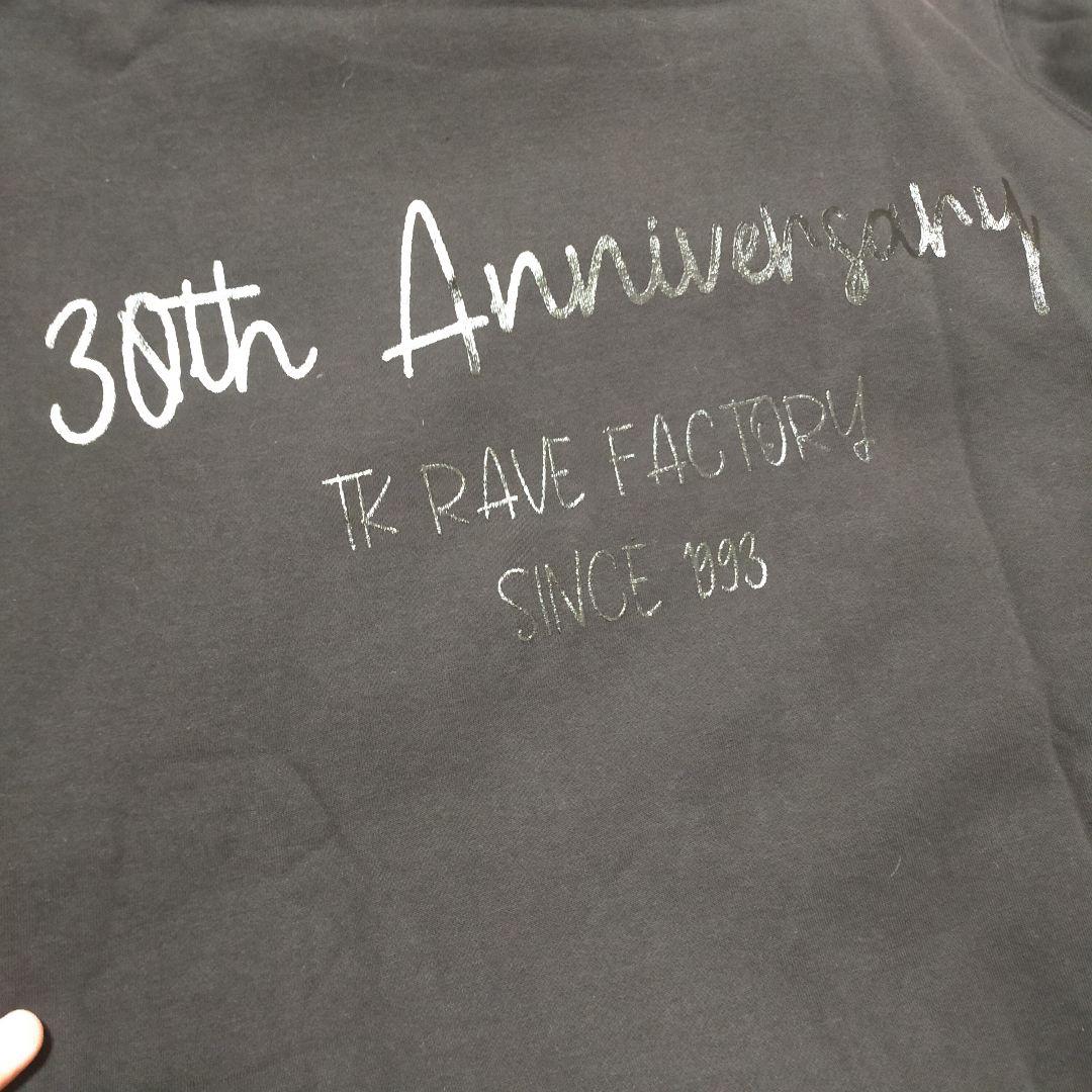 TRF 30周年 United Athle パーカー Lサイズ