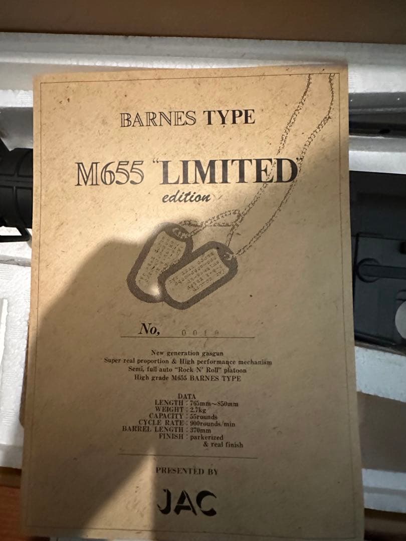 希少　シリアルナンバー付　M655  バーンズ　LIMITED edition