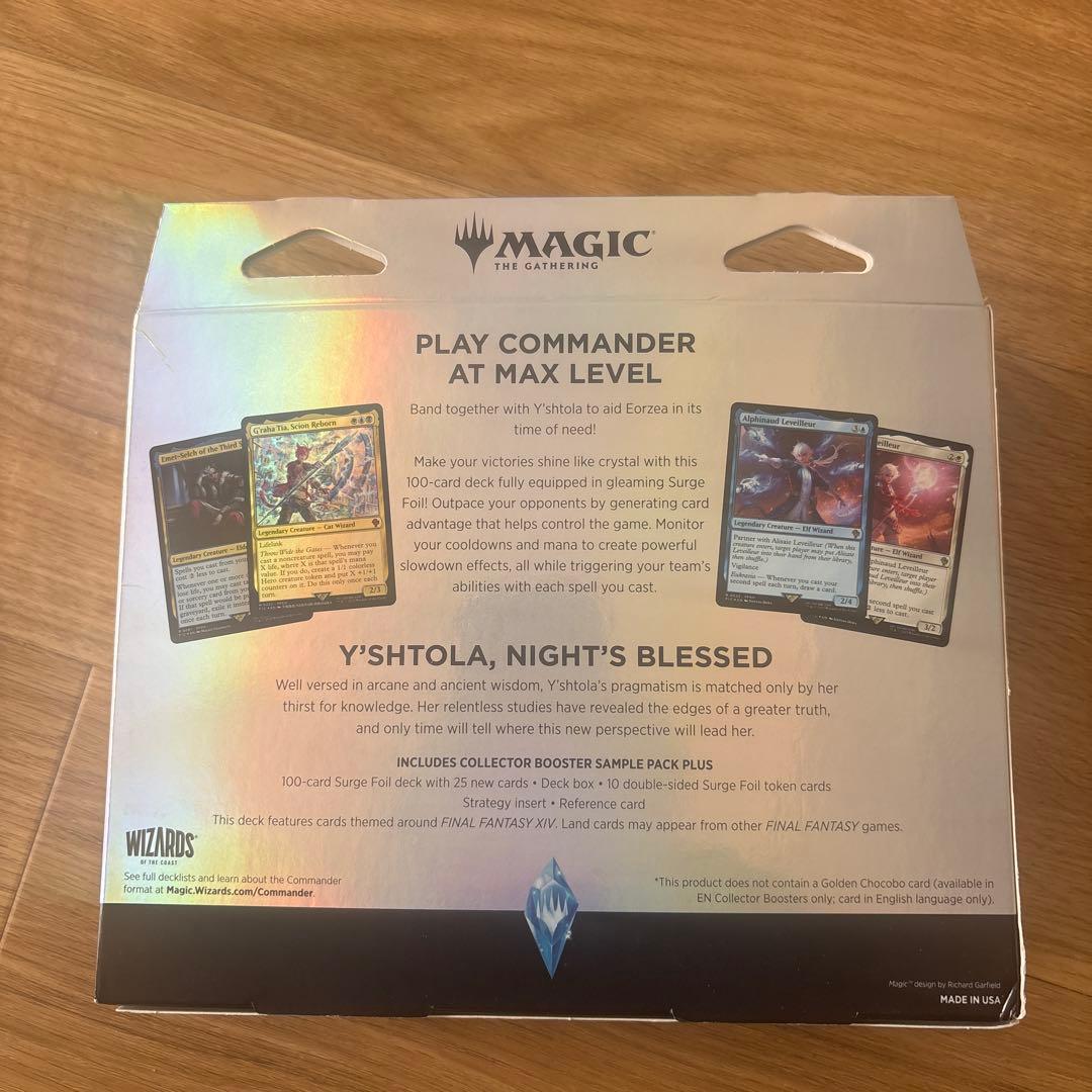 【英語版】MTG FF コレクター版 統率者デッキ サイオンズ・スペル