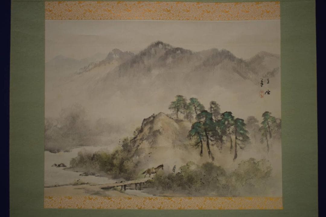 真作/佐藤古岫/山渓晴秀図/山水馬人物図/桐共箱付/布袋屋掛軸HI-674