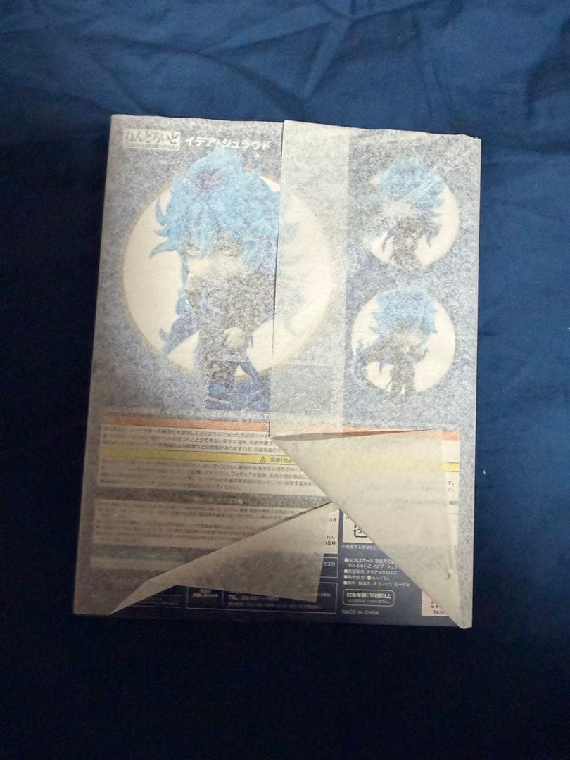 ツイステ　イデアシュラウド　ねんどろいど