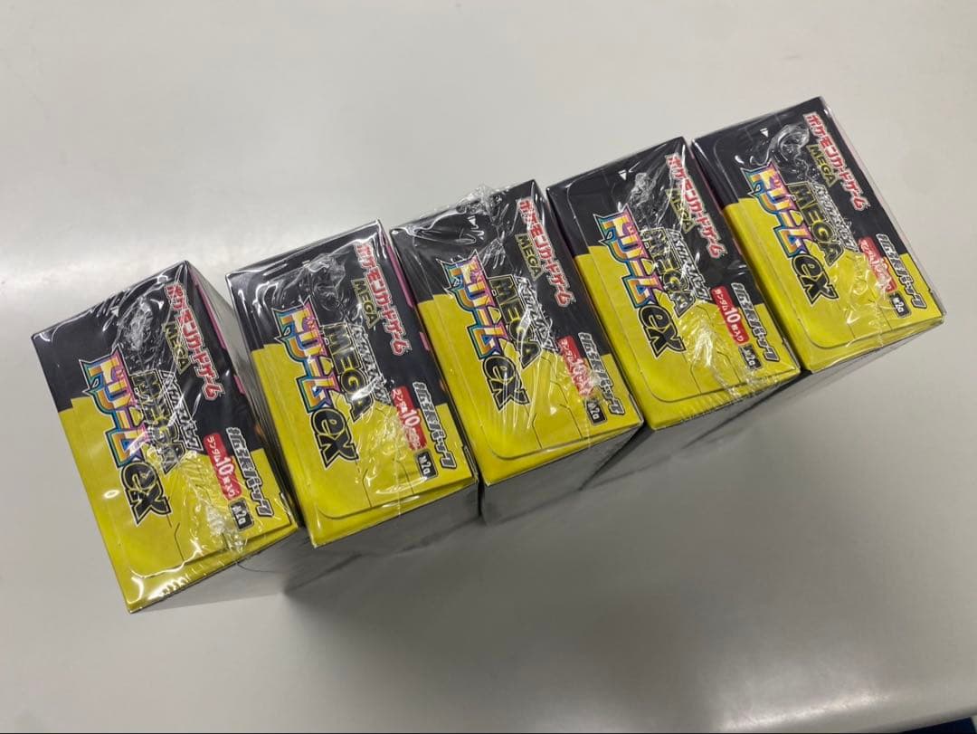 ★ポケモンカードハイクラスパックMEGAドリームex 5BOX シュリンク付き
