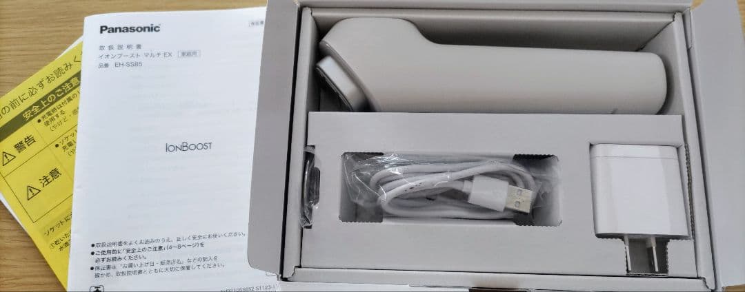 Panasonic イオンブースト マルチEX 美顔器 EH-SS85