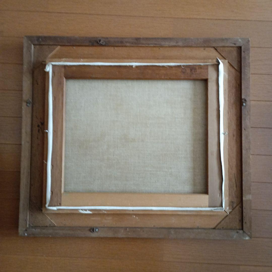 雪景色 油彩画 木製額　F8