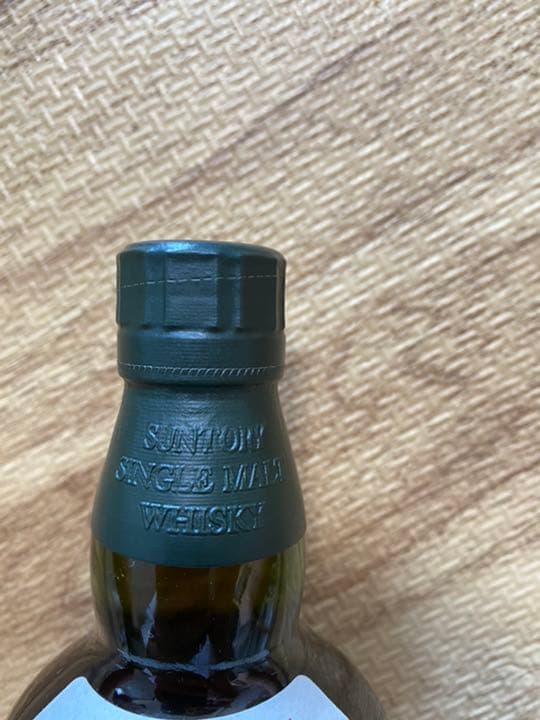 【超激レア】白州2014 白州シェリーカスク 2014  700ml