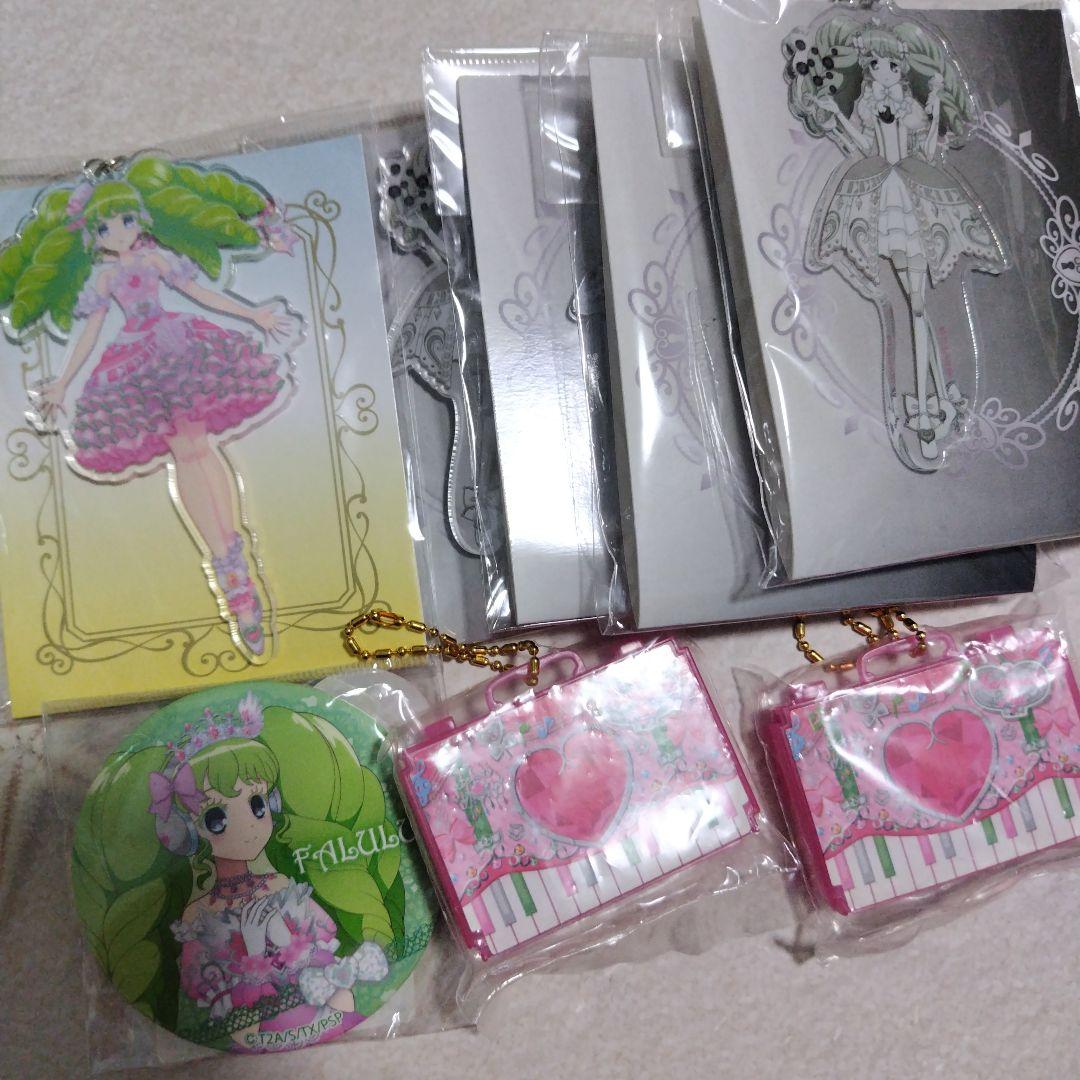 プリパラ　ファルル　缶バッジ　アクリルキーホルダー　アクキー　プリチケファイル