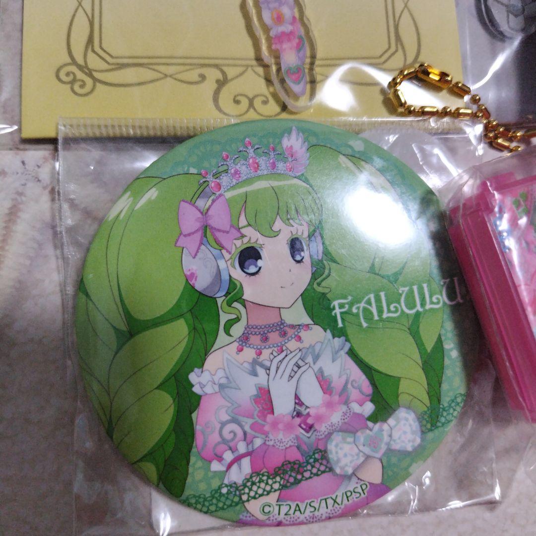 プリパラ　ファルル　缶バッジ　アクリルキーホルダー　アクキー　プリチケファイル
