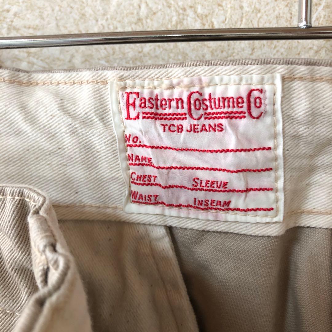 【底値】TCB jeans Stay Gold Chino / 41 Khaki