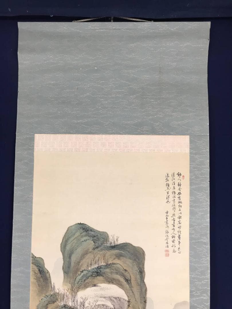 【真作】帆足杏雨/青緑山水人物図/掛軸/名家伝来/AB-870