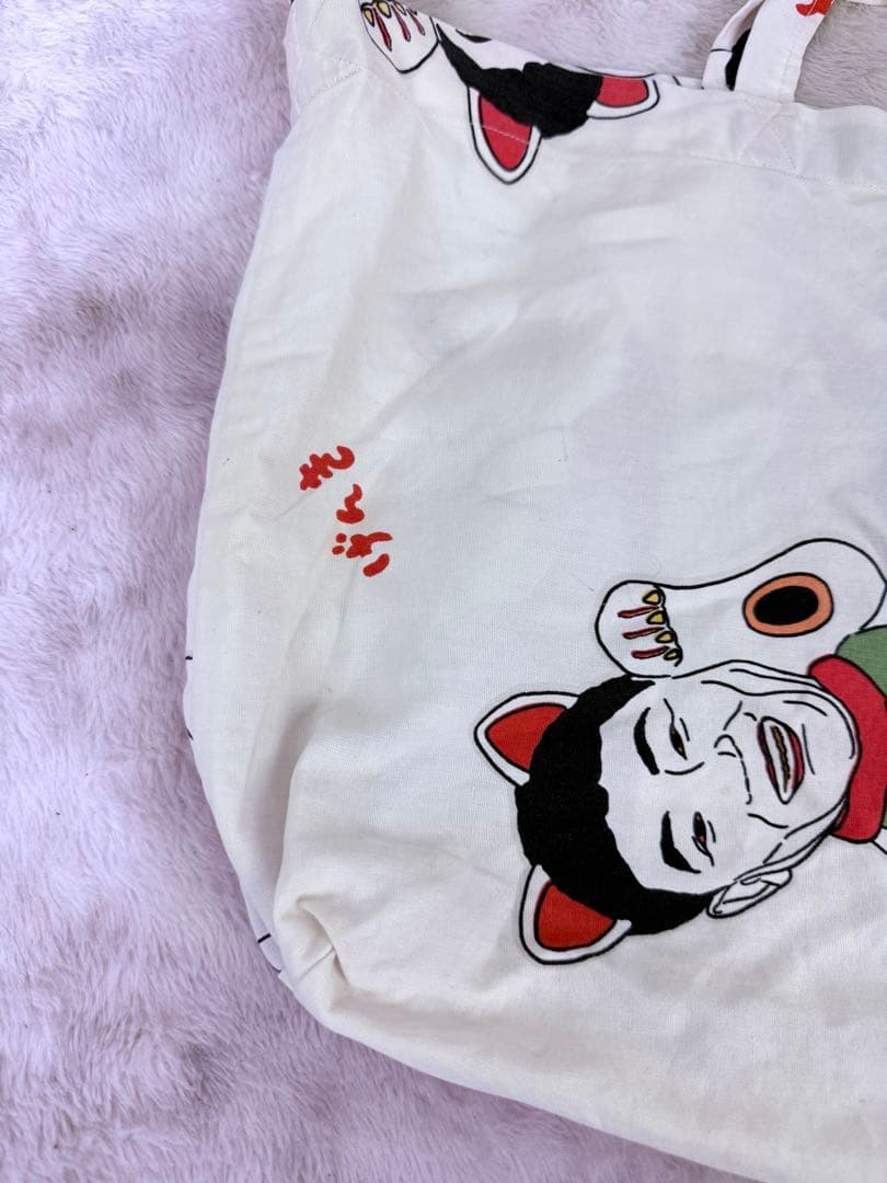 超貴重品！ 当時物 たけし招き トートバッグ エコバッグ 元気が出るTV