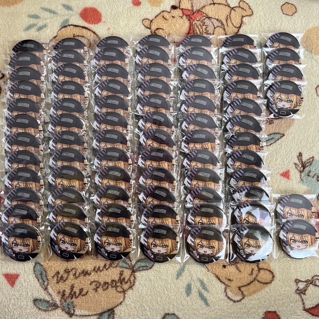 センラ 缶バッジ センラさん㊲