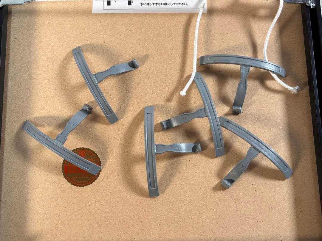 黒フレーム アート ポスター額　3種