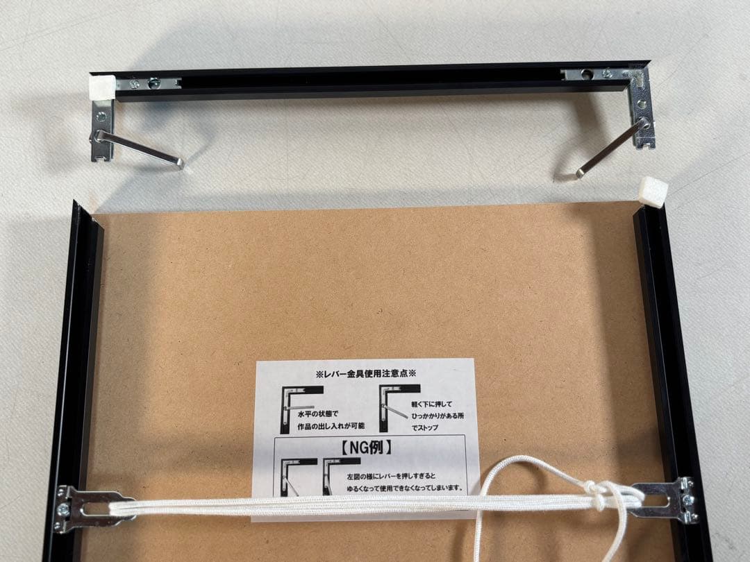 黒フレーム アート ポスター額　3種