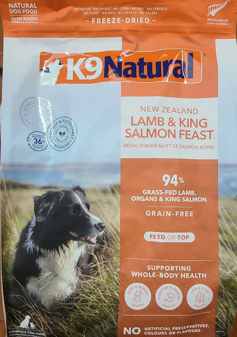 【さち】K９ナチュラル