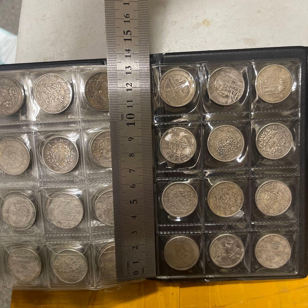 ヨ*2様 K-01 旧家蔵出 中国歴代 貨幣 通宝 貨幣 まとめ120枚入