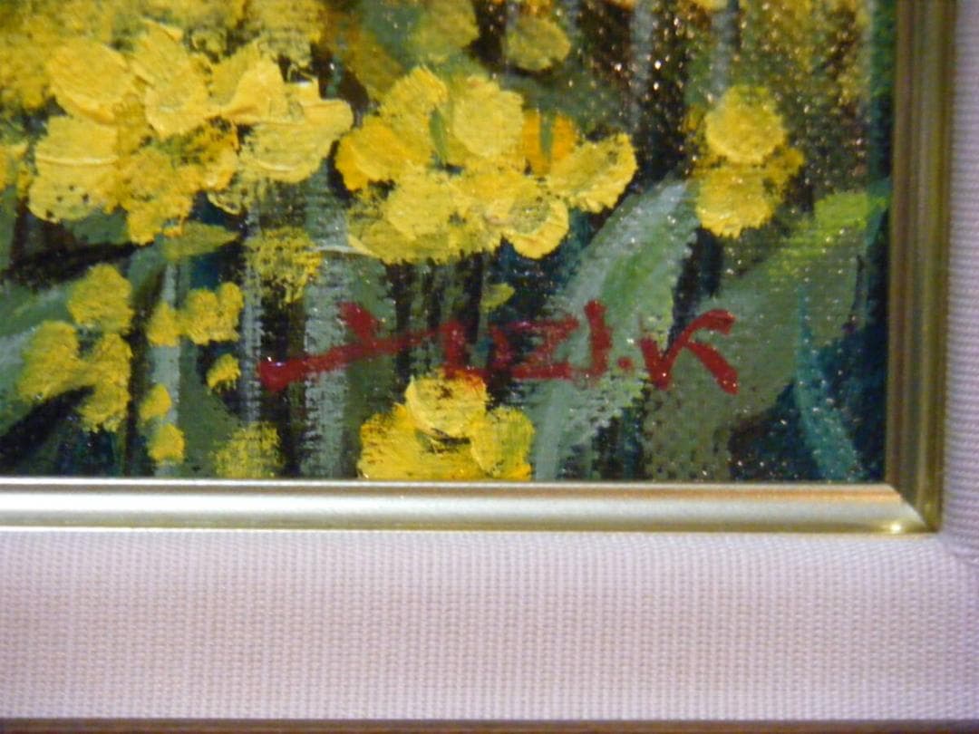 【真作】絵画　熊倉雄二　油彩6号　鐘のある丘　心が安らぐ春の風景　T72