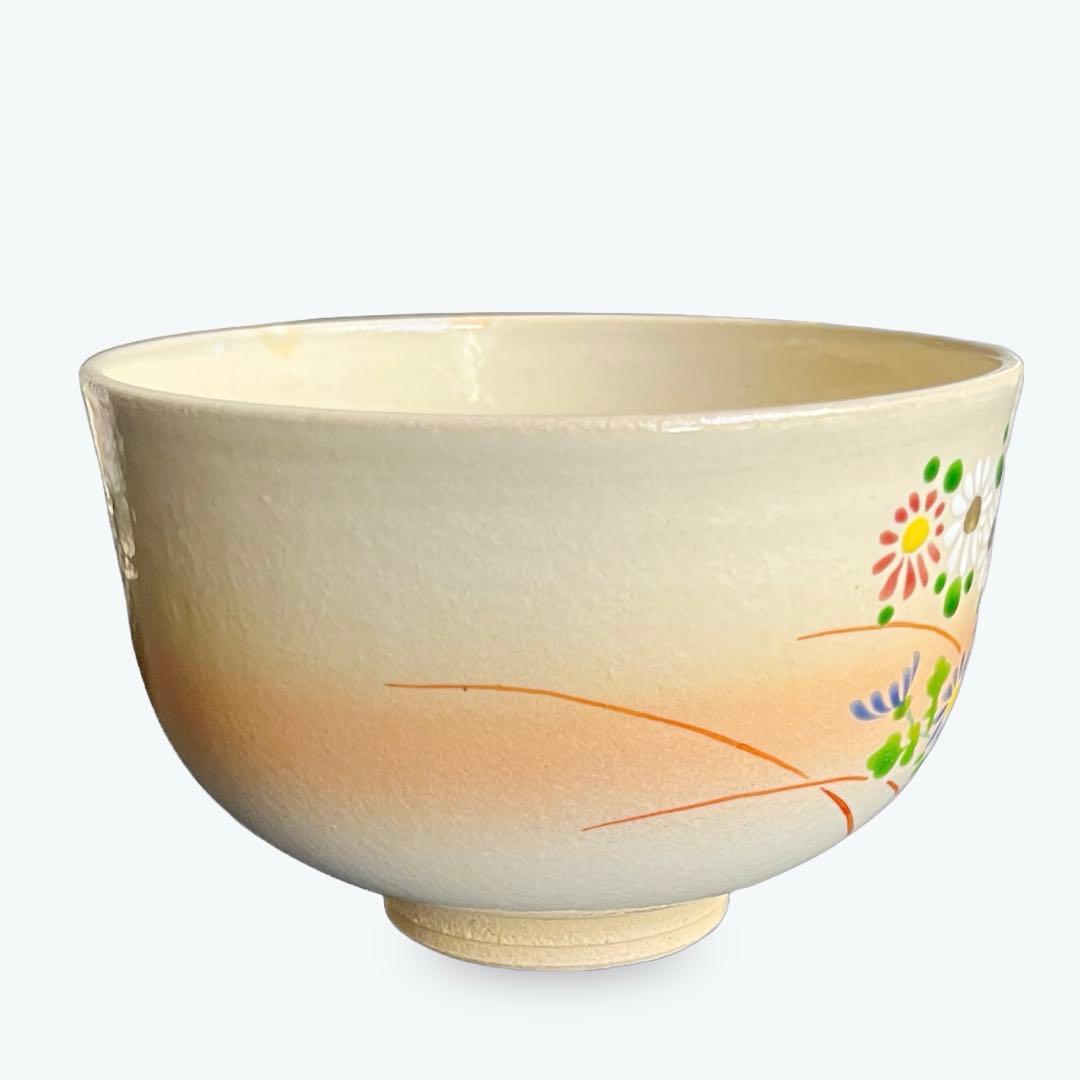 茶碗　清水焼　色絵　菊　抹茶茶碗　抹茶碗