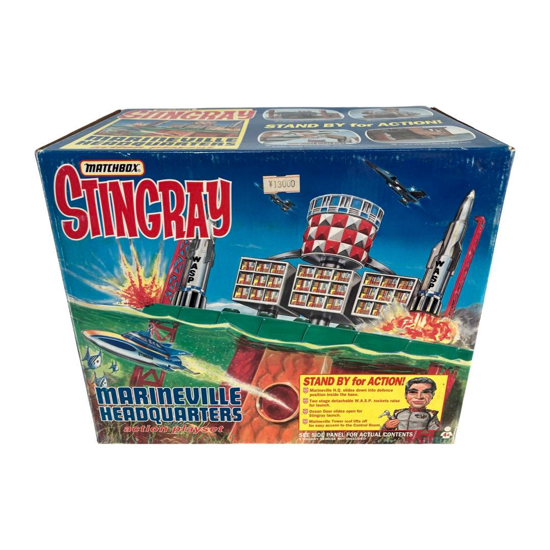 デッドストック MATCHBOX 海底大戦争 スティングレイ マリンビル基地