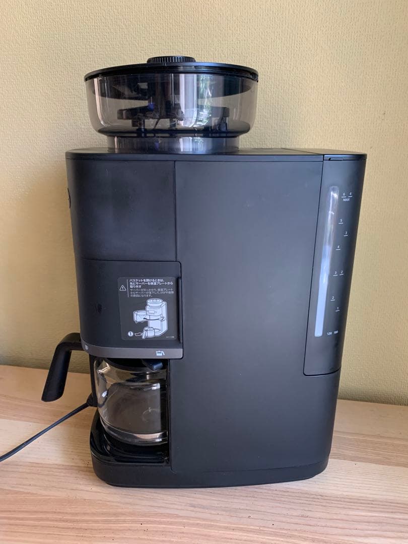 2024年siroca 全自動コーヒーメーカー カフェばこPRO SC-C251