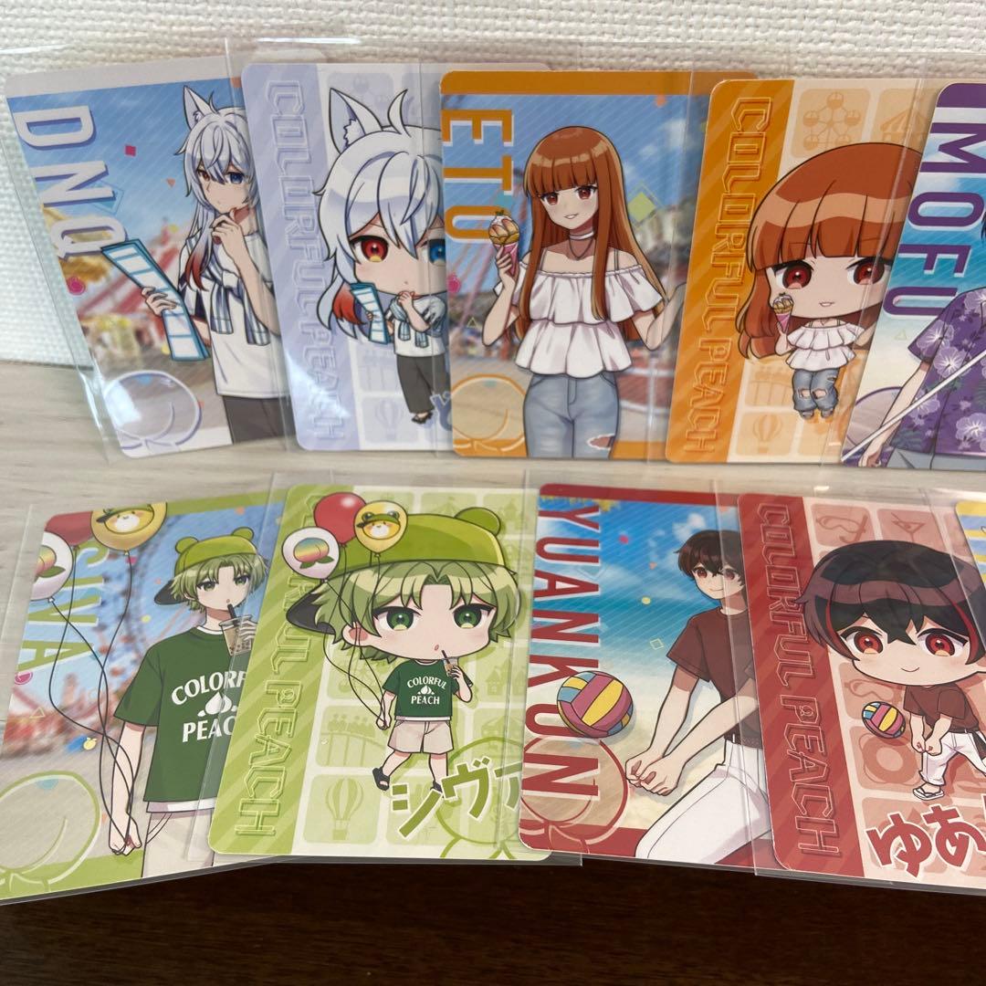 カラフルピーチグミ　トレーディングカード　コンプリート　48枚