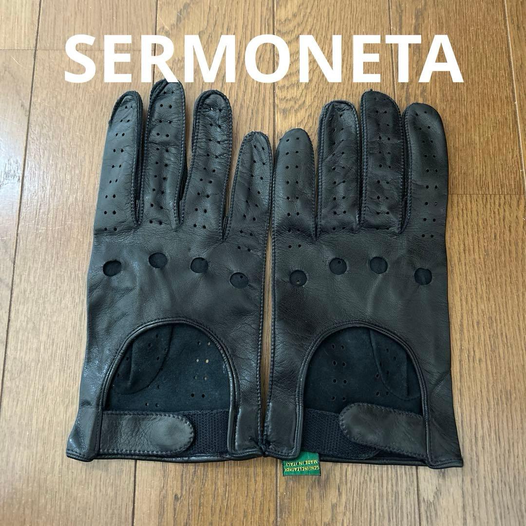 SERMONETA セルモネータ　レザーグローブス　手袋　size8 未使用品