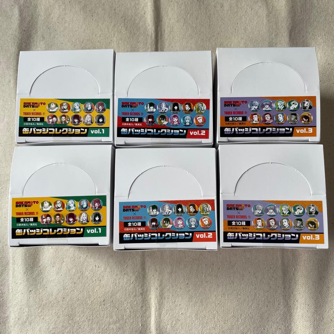 サカモトデイズ　タワレコ　缶バッジ　vol.1 vol.2 vol.3 各2