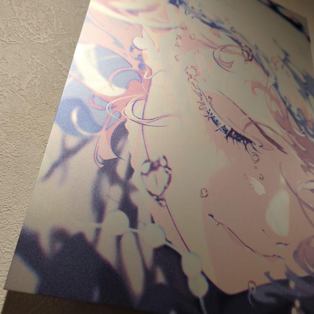 米山舞 0412 4点セット アルミ UV印刷