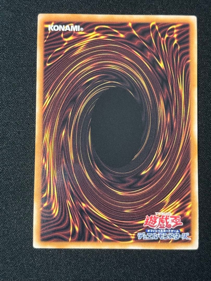 ブラックマジシャンガール　25th.20th3枚