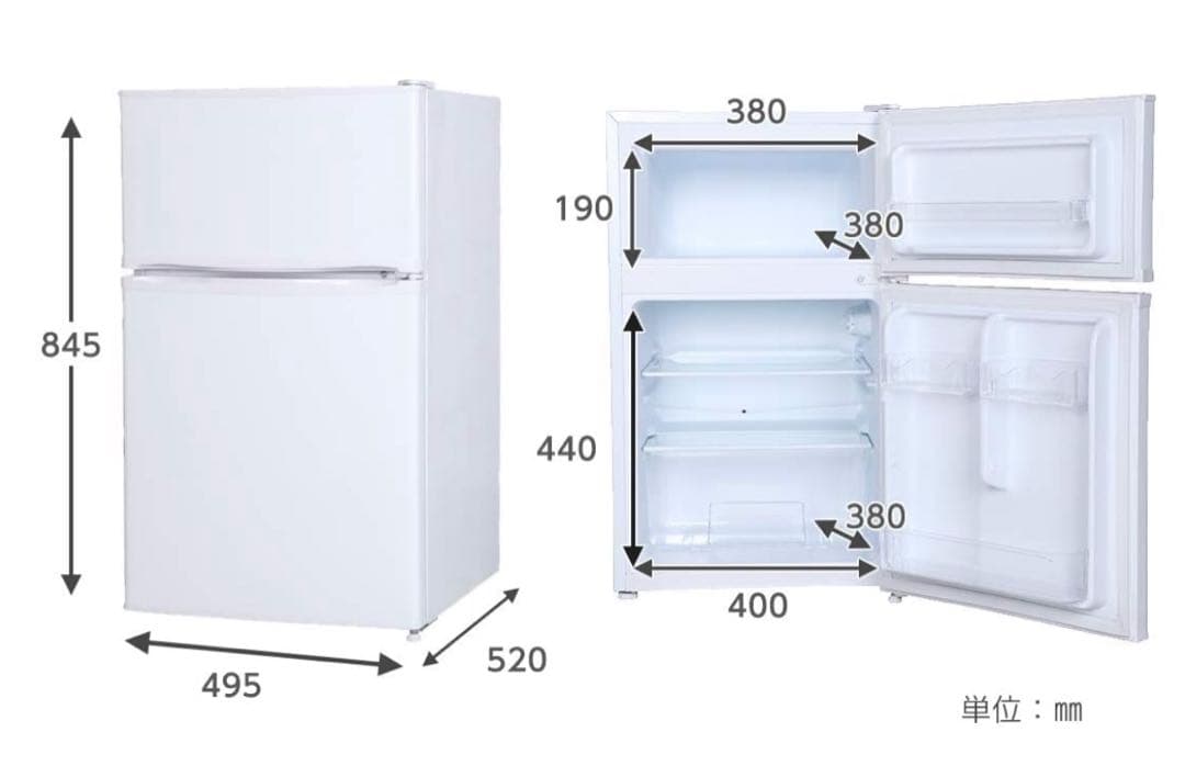 MAXZEN 冷蔵庫 90L ガンメタリック 2ドア 一人暮らし