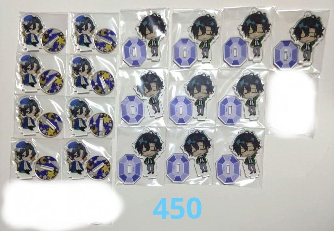 オンエア！ 天橋幸弥 セット アクリルスタンド キーホルダー
バッジ