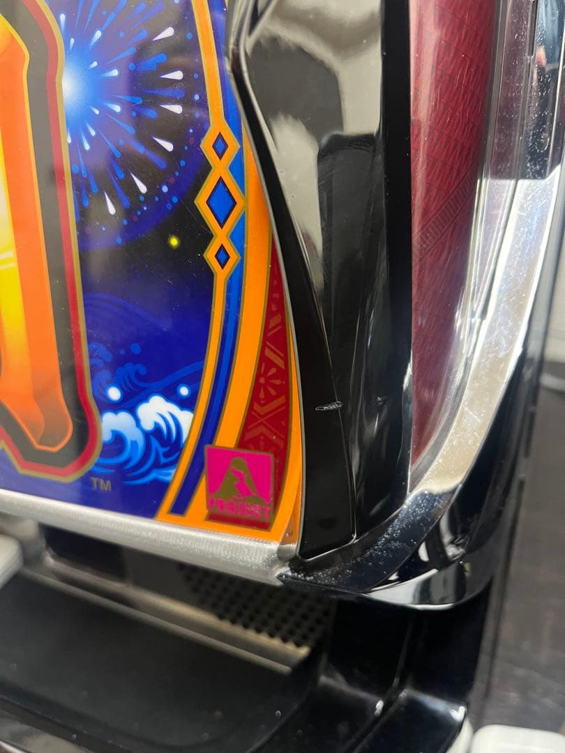 パチスロ実機　新HANABI 引き取り限定