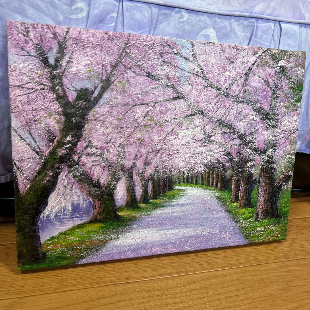 絵画　油絵　桜　F 4号　（木村由記夫）　送料無料　【肉筆】【油絵】
