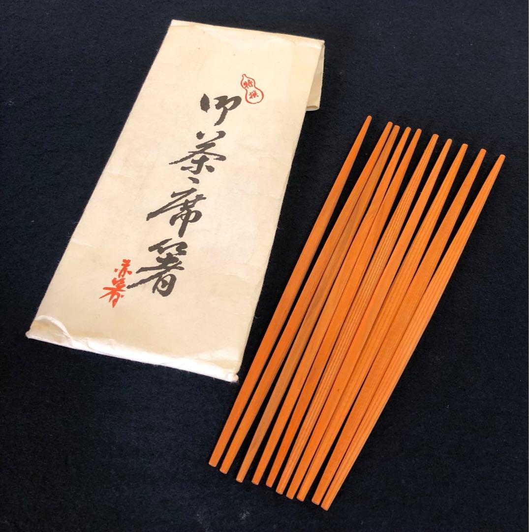 《R》香道具色々まとめて 聞香炉等 茶道具　260108き1