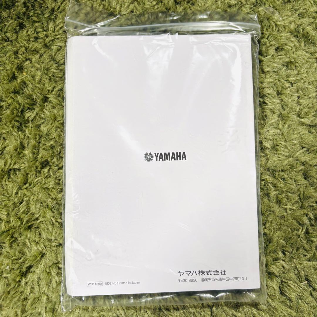 【新品・未使用】 YAMAHA SVC50 サイレントチェロ