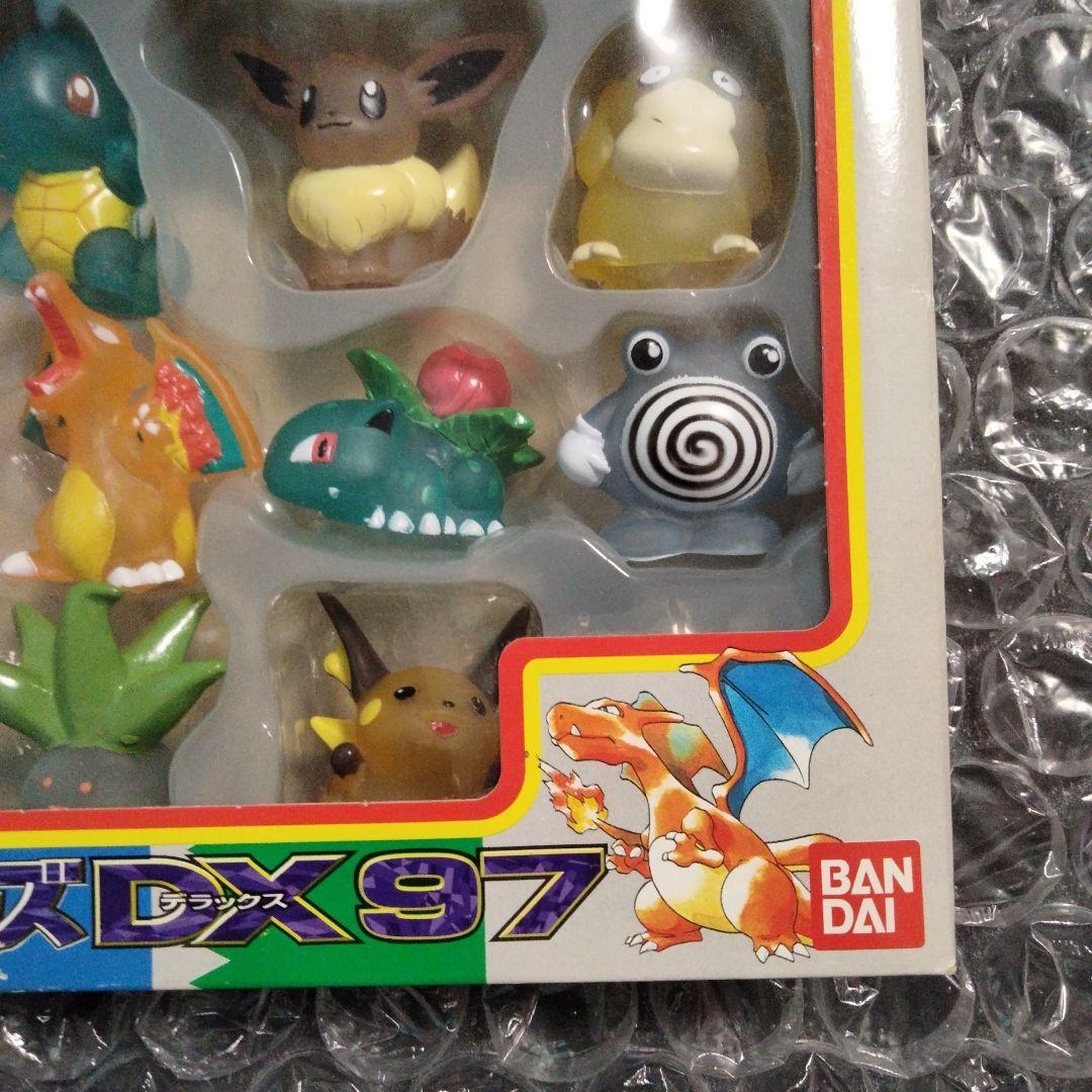 秘蔵 ポケモンキッズDX97 未開封